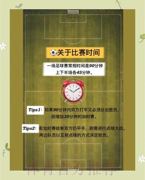 在哪里能下注世界杯比赛 在哪里能下注世界杯比赛
